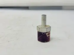 ADAPTER 1/4