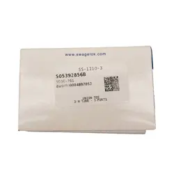 SS-1210-3