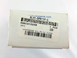 UHP SEALED VALVE
