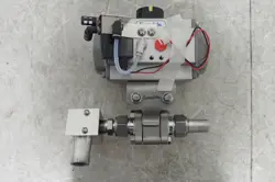 ACTUATED