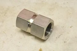 COUPLING