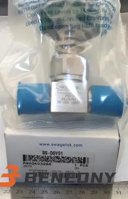 HIGH PRESSURE DIAPHRAGM