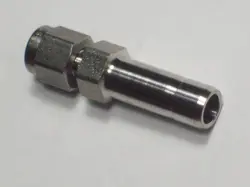 TUBE 1/4