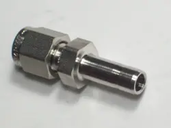 TUBE REDUCER