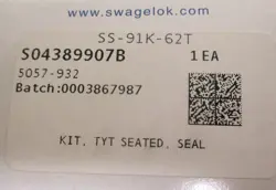 REINFORCED PTFE
