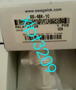 FEDEX OR DHL