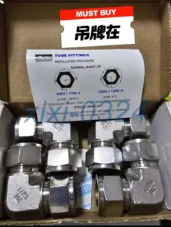 ELBOW 3/4 DHL