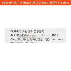 GAUGE 63MM