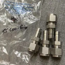 4 LOT NEW SWAGELOK TUBE ADAPTER SS-600-R-6 TUBE 3/8