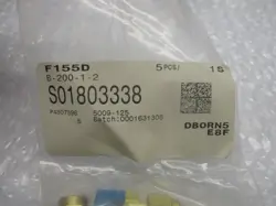PKG OF NSMP