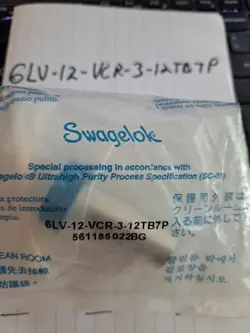 LOT OF 1 SWAGELOK 6LV-12-VCR-3-12TB7P GLAND  STAINLESS STEEL FITTING