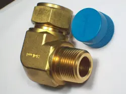 BRASS ELBOW