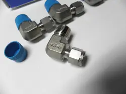 TUBE TO 3/8