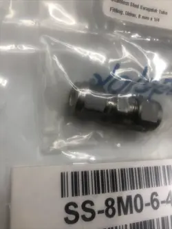 8MM