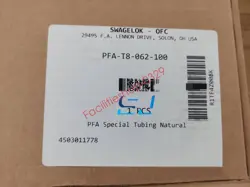 DHL/FEDEX