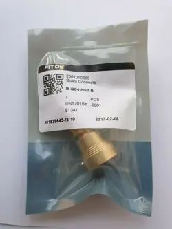 B-QC4-NS2-B CONNECTOR