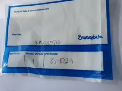 SWAGELOK SS-102-1 STAINLESS NUT (R4S9.5B3)