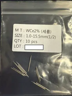 TUNGSTEN ELECTRODES 1.0