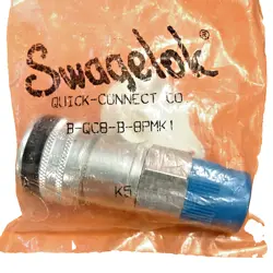B -QC8-B8PMK1 SWAGELOK BRASS QC BODY, 1/2