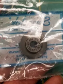 REPLACEMENT CUTTING