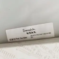 SS-BT2TA2TA4-120CM-MB-GC