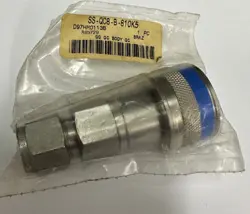 SWAGELOK SS-QC8-B-810K5