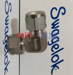 ONE SWAGELOK SS-1210-9 VALVE NEW