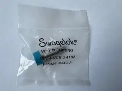 TBW 0.25 IN