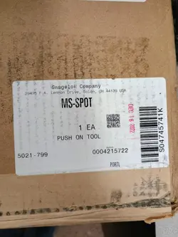 PUSH-ON TOOL