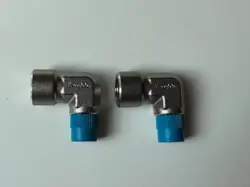 SWAGELOK SS PIPE FITTING, STREET ELBOW, 1/4 IN. FEMALE NPT X 1/4 IN. MALE NPT