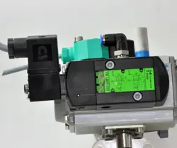 BALL VALVE WITH