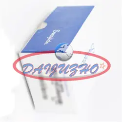 SWAGELOK SS-45S12 VALVE