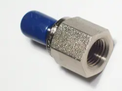 1 - SWAGELOK MONEL ALLOY 400/R-405 ADAPTER, 3/8