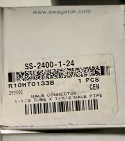 CONNECTOR SHIPSAMEDAY
