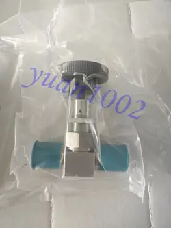 SEAL VALVE FAST