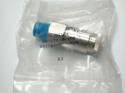 QT STEM 1/4