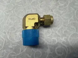 ELBOW FITTING 1/4