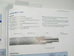 HOSE 1/2