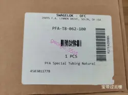 PFA-T8-062-100 VIA DHL