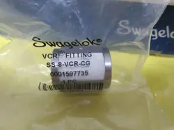 SWAGELOK(TM) 1/2