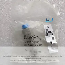 CONNECTOR