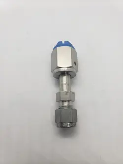 SEAL FITTING 1/4