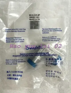 1PCS NEW FOR SWAGELOK SS-8-VCR-9P CARD PIPE JOINT