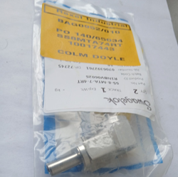STAINLESS STEEL TUBE