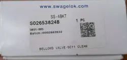 SWAGELOK NUPRO SS-4BKT 1/4