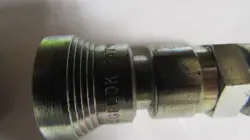 STEEL BRASS