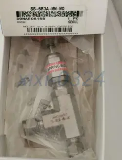 PROPORTIONAL UNLOADING VALVE