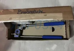 BENDER DHL