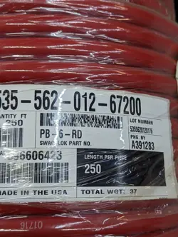 PUSH-ON HOSE FNSP
