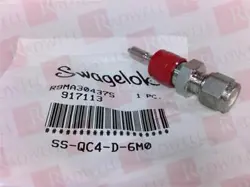 SWAGELOK SS-QC4-D-6M0 / SSQC4D6M0 (BRAND NEW)